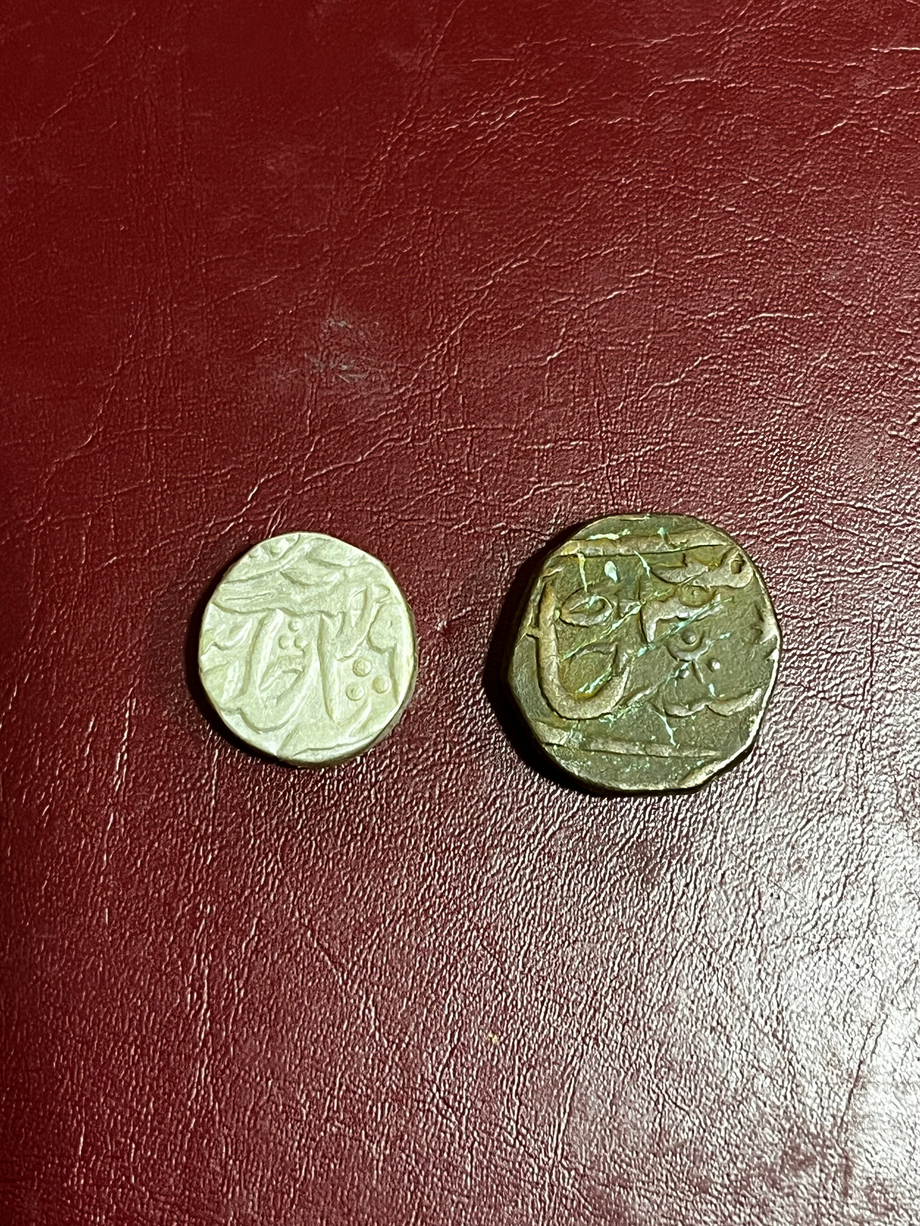 Maratha Confederacy, Srinagar Mint One rupee (silver): 11.7 grams & One Paisa (Copper): 16.47 grams Bajirao II (Trishul Mint Mark)