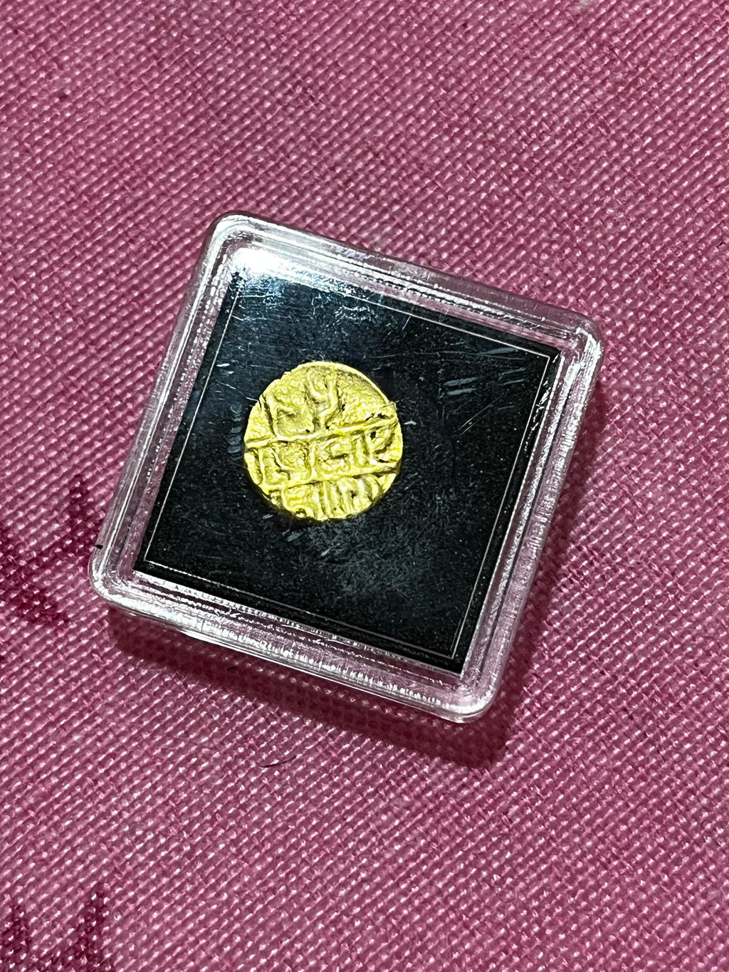 Empire of Vijayanagara (Indian Hindu Dynasties)  ½ Pagoda - Hari Hara II