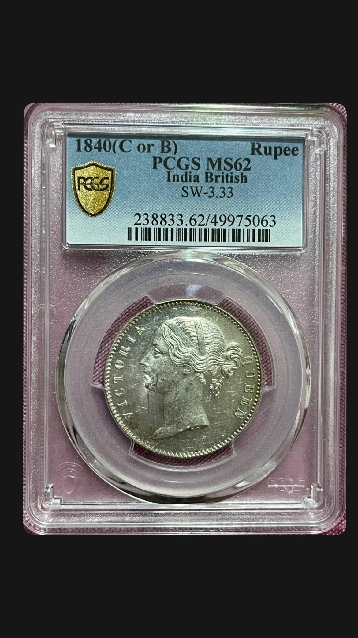 PCGS Graded MS62 One Rupee 1840 (C or B)