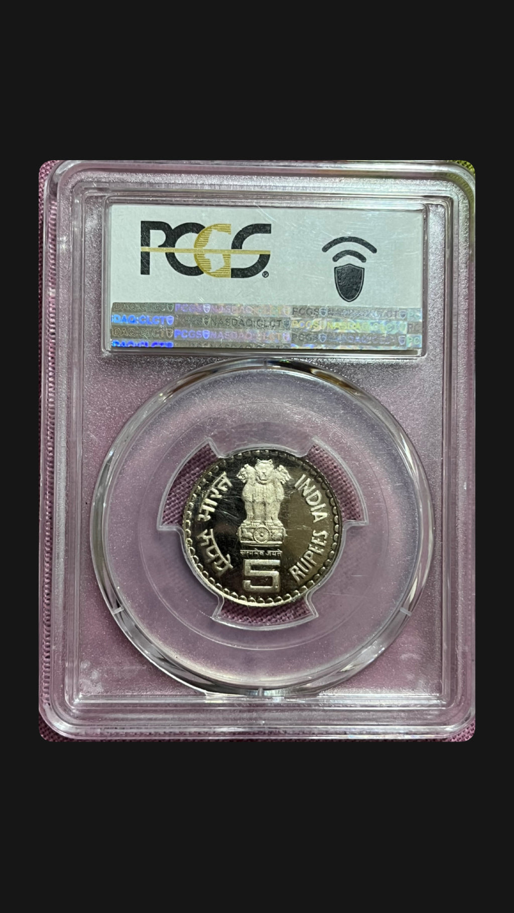 PCGS graded MS67 5 rupees K Kamaraj M Mint