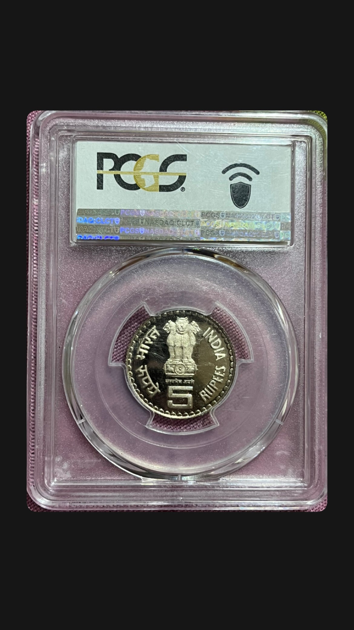 PCGS graded MS67 5 rupees K Kamaraj M Mint