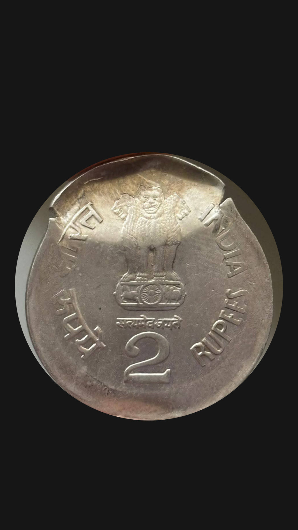 Error Partial Brokerage 2 rupees 1999 Hyderabad mint