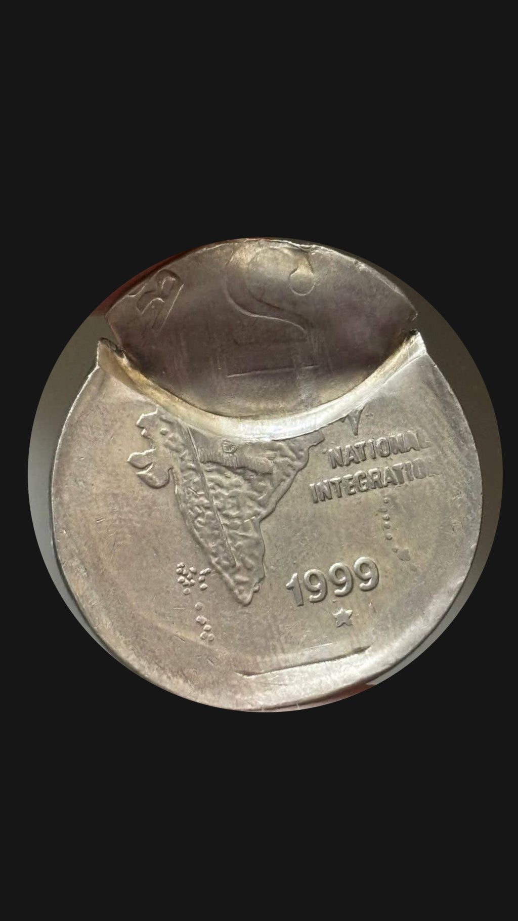 Error Partial Brokerage 2 rupees 1999 Hyderabad mint