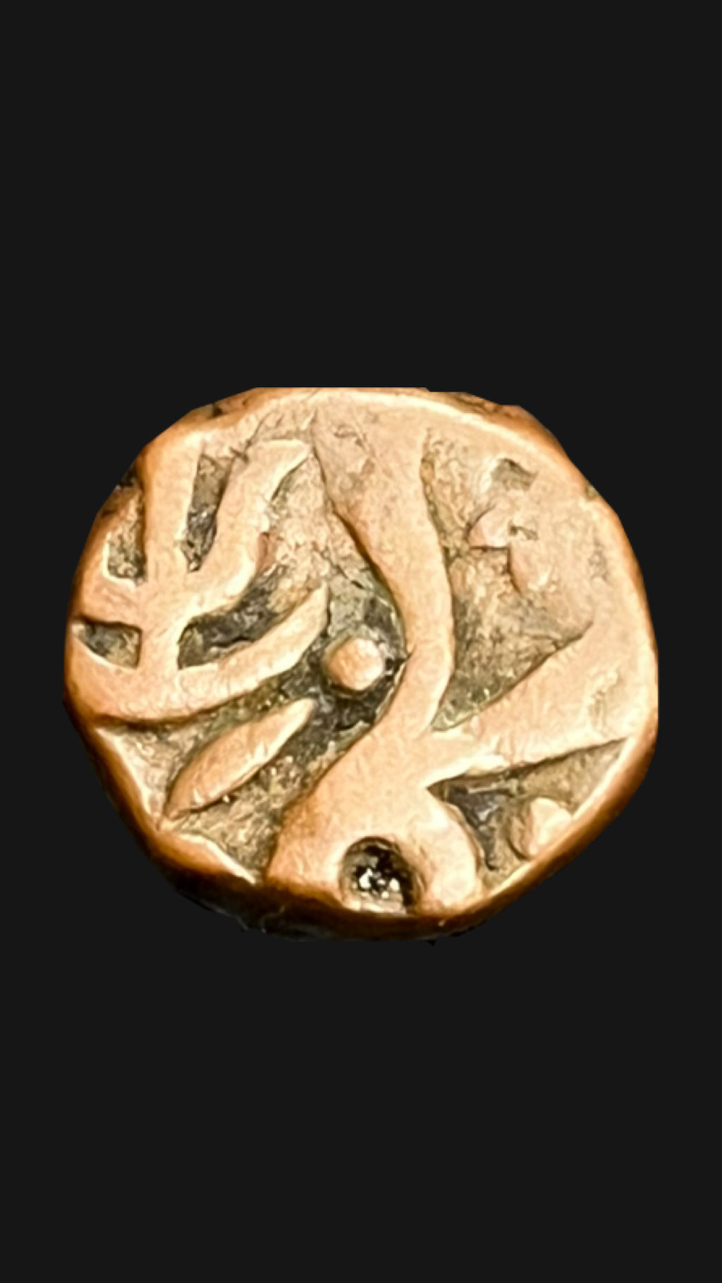 Copper Paisa of Madho Rao(AD1886-1925) of Gwalior State Jawad Mint