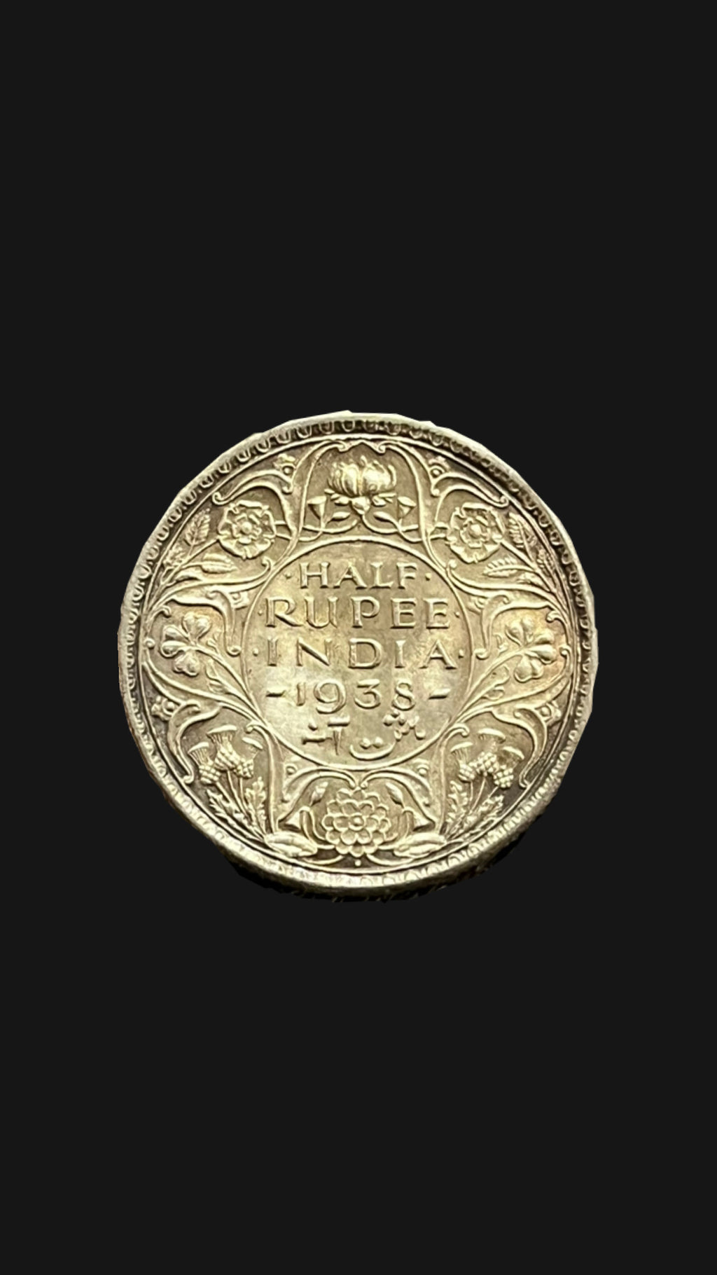 Half rupee 1938 George VI Emperor Bombay mint