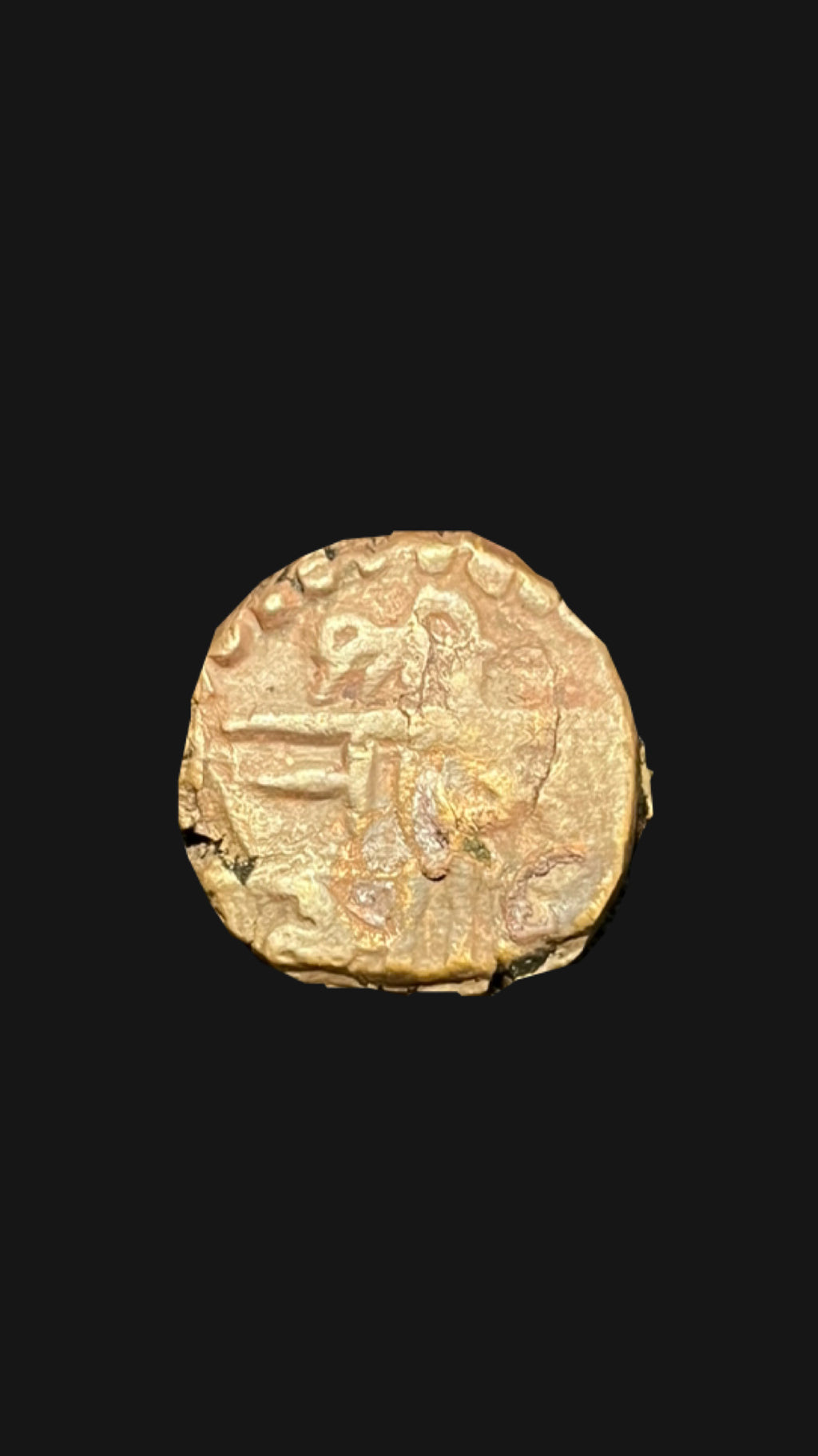 Shivrai ( शिवराई ) Half paisa dotted border Weight 7.96 grams