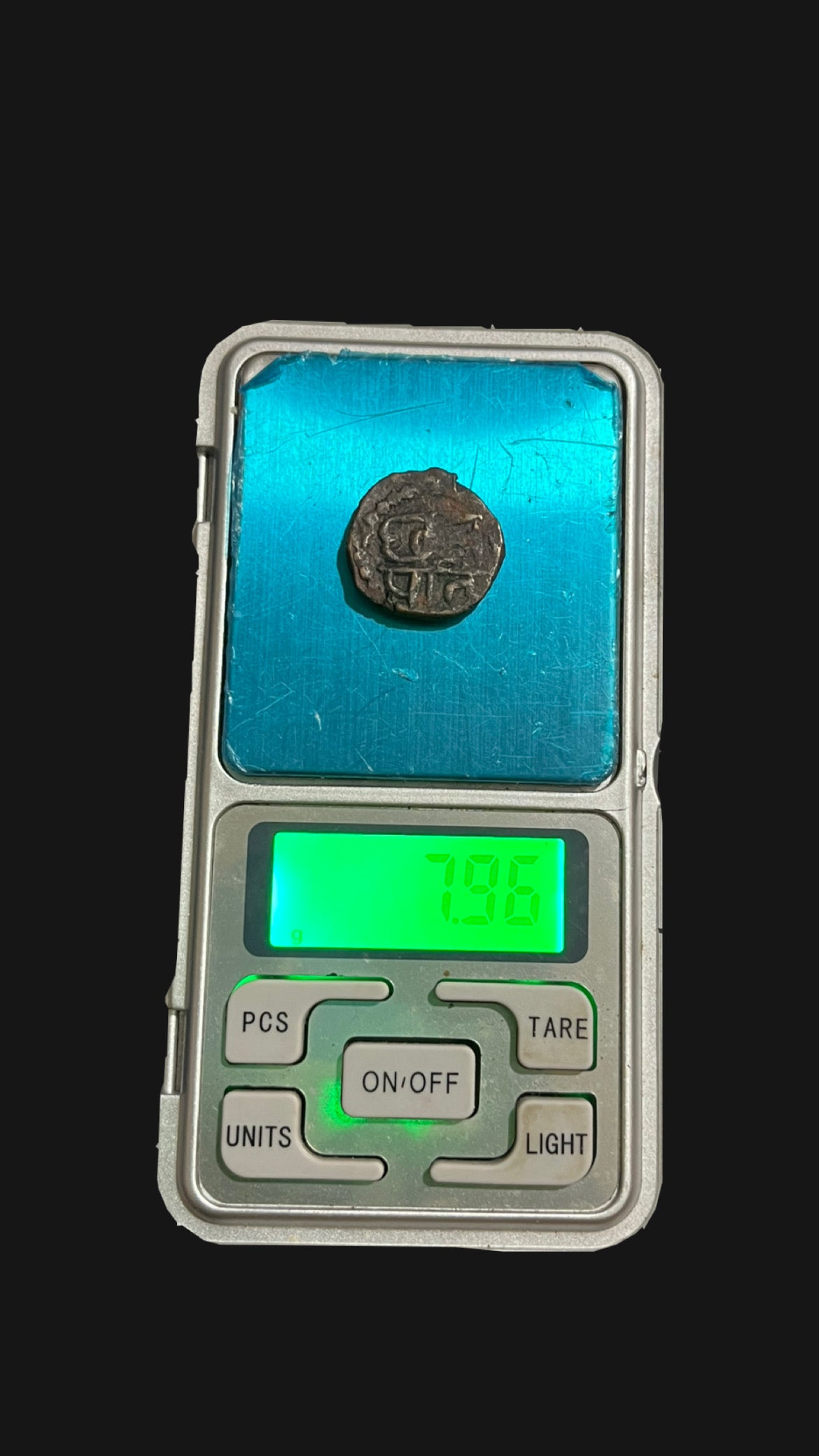 Shivrai ( शिवराई ) Half paisa dotted border Weight 7.96 grams