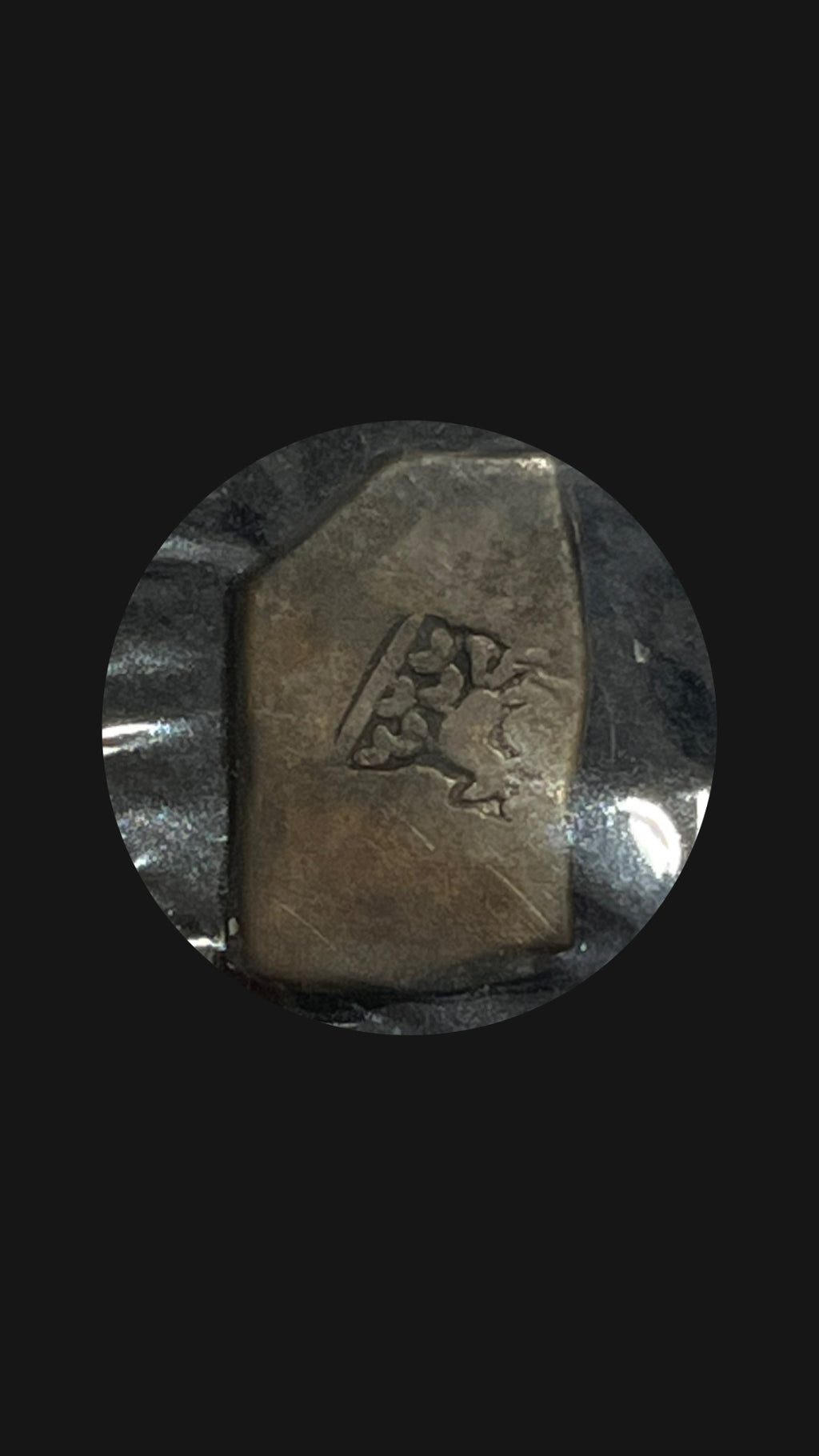 Ashokan Issue
Maurayan Empire
3 Human Figure(Ram, Laxman, Sita)
Both Side Peacock & Charriot