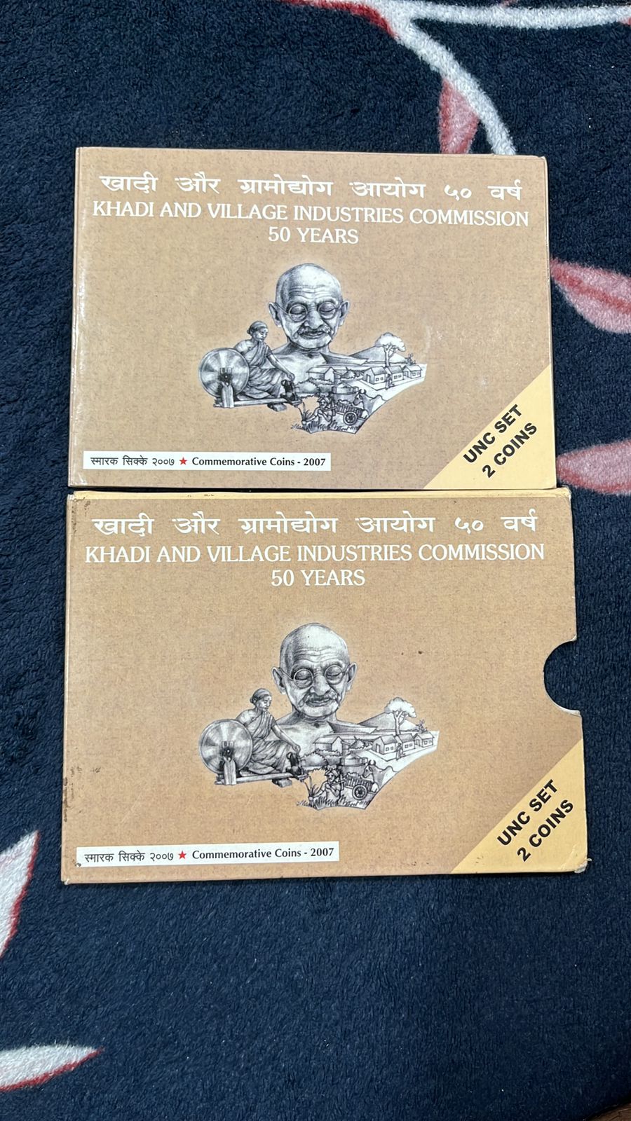 50 YEARS OF KHADI AND VILLAGE INDUSTRIES COMMISSION UNC SET 2 COINS OF 50 AND 5 RUPEES EACH VERY RARE