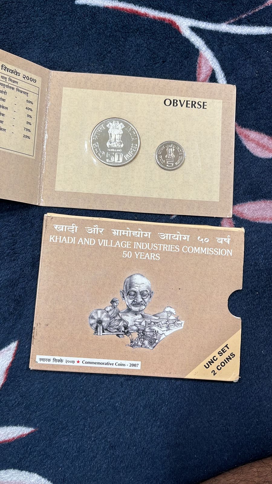 50 YEARS OF KHADI AND VILLAGE INDUSTRIES COMMISSION UNC SET 2 COINS OF 50 AND 5 RUPEES EACH VERY RARE