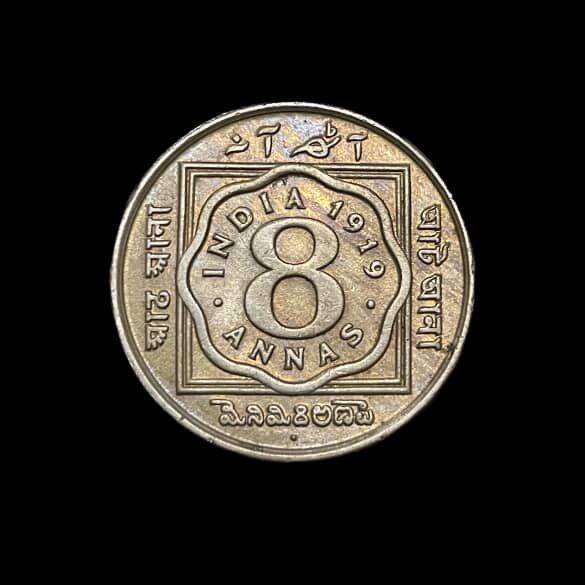 Rare UNC 8 Annas - George V