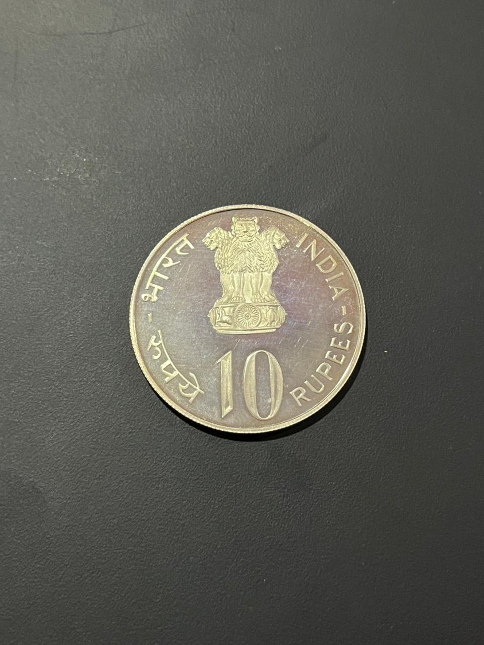 10 Rs Coin Proof coin with B mintmark Bombay Mint - (Grow More Food)