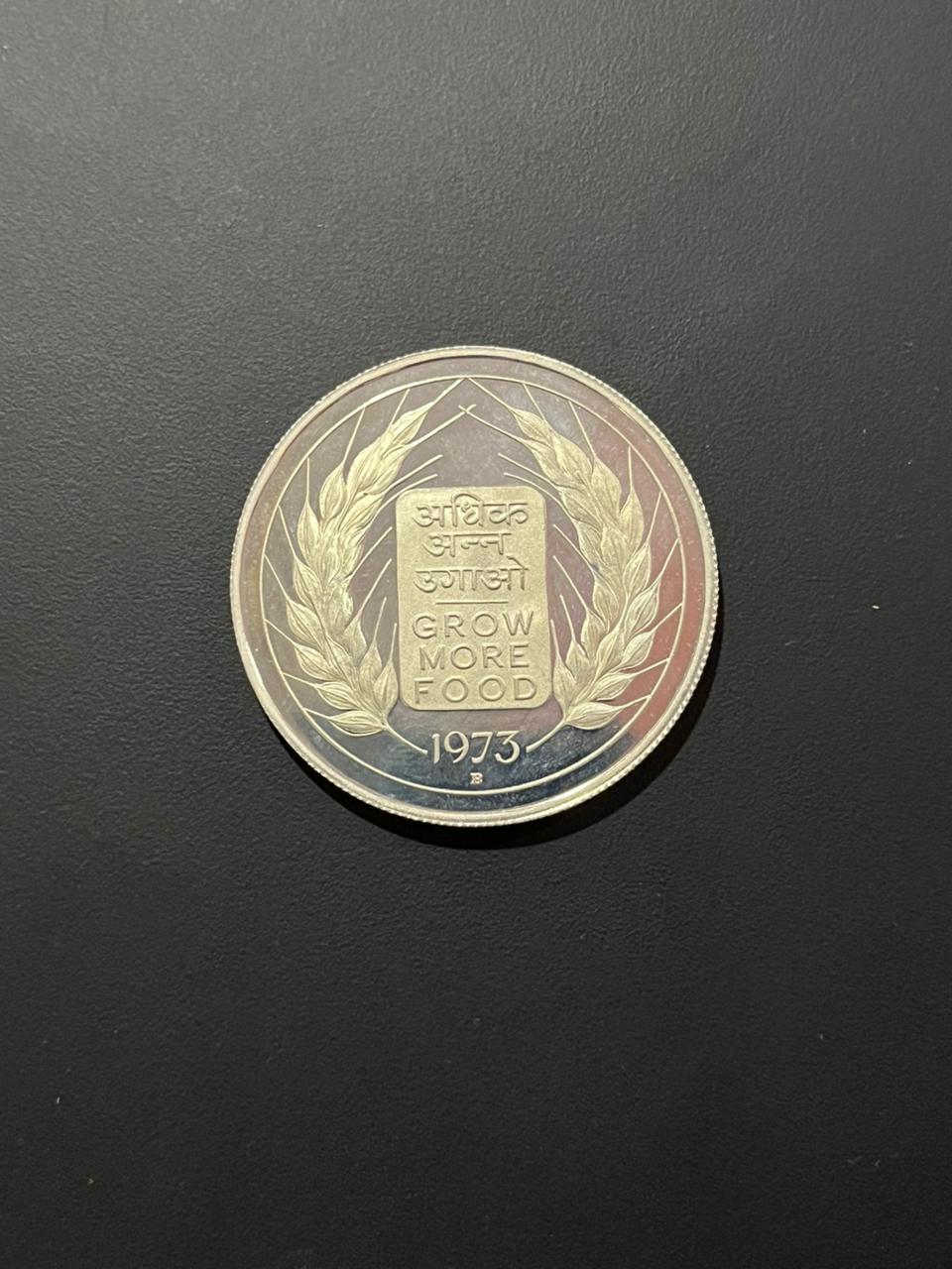 10 Rs Coin Proof coin with B mintmark Bombay Mint - (Grow More Food)